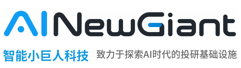 智能小巨人科技